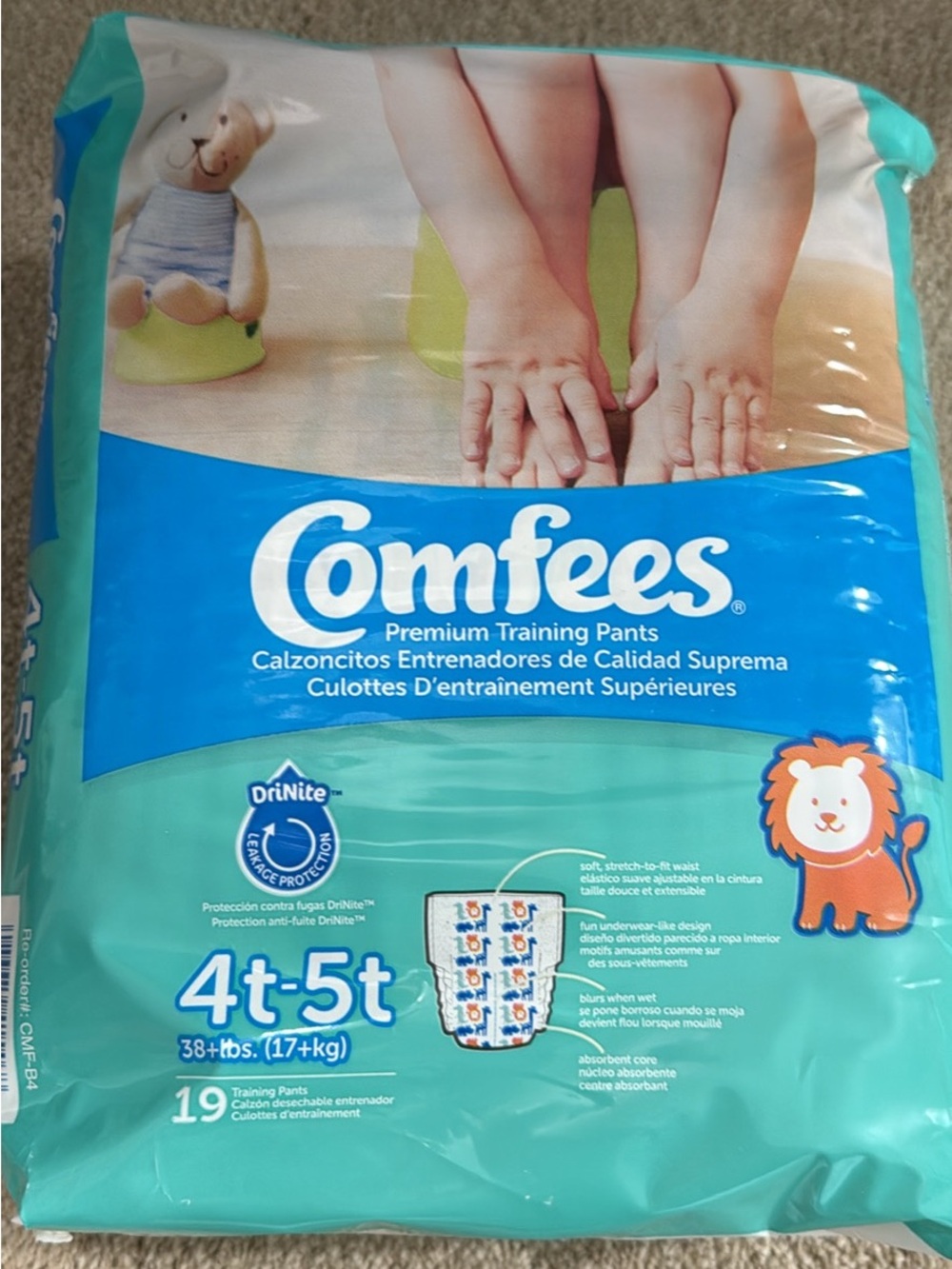 Premium Training Pants - Teal (4T-5T)